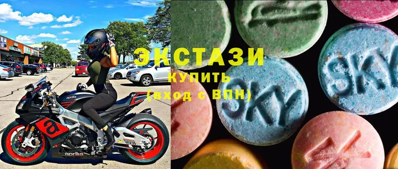 мега онион  купить   Кирс  Ecstasy Cube 